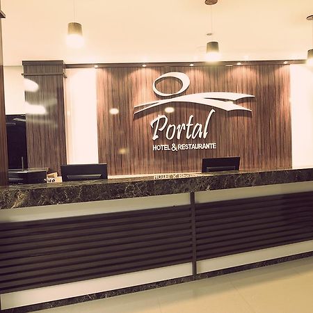 Hotel Portal Carlopolis Экстерьер фото